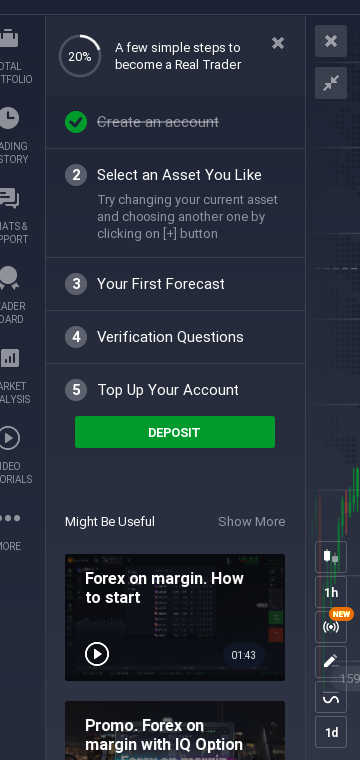 Онбординг-чеклист 20% → финальный шаг DEPOSIT