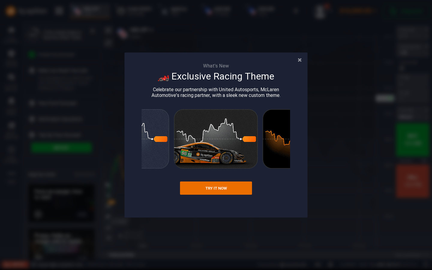 Входной интерстишл What's New — Racing Theme (McLaren): косметика + спонсорство как engagement-хук